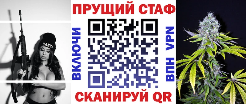Купить наркоту Цивильск Гашиш  Псилоцибиновые грибы  гидра ССЫЛКА  Меф  Марихуана  СОЛЬ  Codein 
