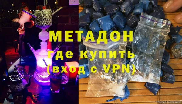 круглые Алзамай