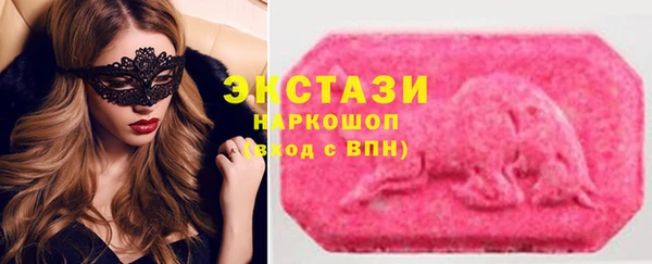 хмурый Алексеевка