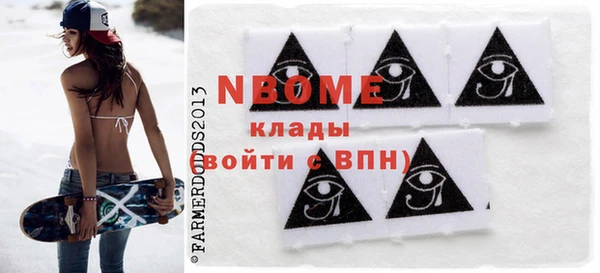 хмурый Алексеевка
