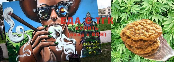 хмурый Алексеевка