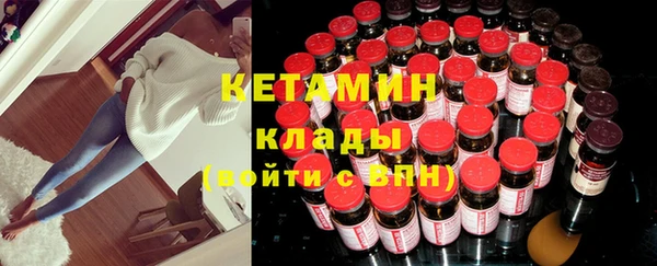 круглые Алзамай