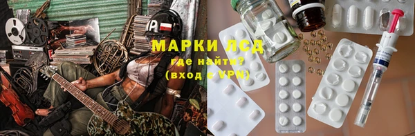 круглые Алзамай