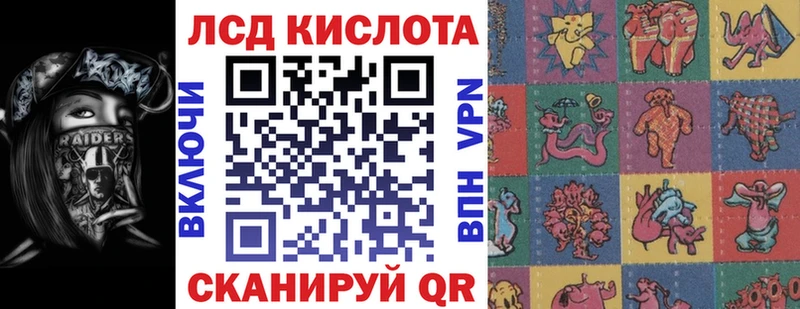 гидра зеркало  где можно купить наркотик  Цивильск  Марки 25I-NBOMe 1,5мг 